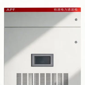 Unidade de Distribuição de Filtro Harmônico Ativo para Hospitais e Equipamentos de Imagem Médica