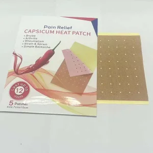 Maroon Capsicum Heat Patch