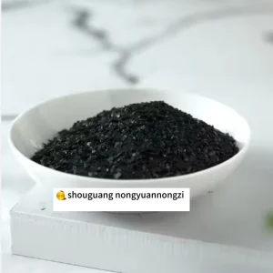 Feed Additives for Aquaculture Animals Sodium Humate