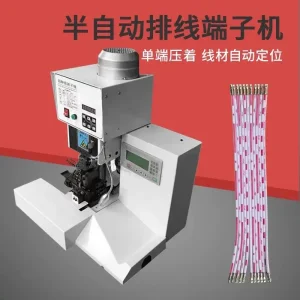 Automatic Wire Processing Machine