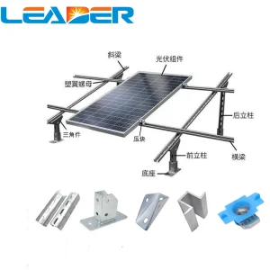 Adjustable Solar Panel Mounting Bracket for Roof Installation