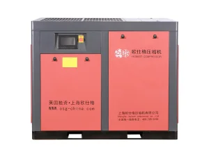 OEM Double screw air compressor with inverter