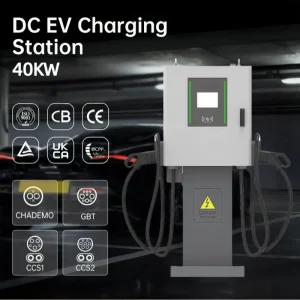 Guhe Double Gun 40kw Charging Pile Electric Vehicle Ultra Quick Charger DC Super Fast Charging Terminal EV Car Charging Station