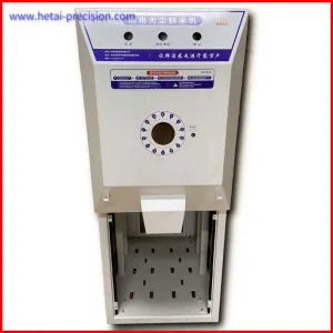 Network Server Cabinet