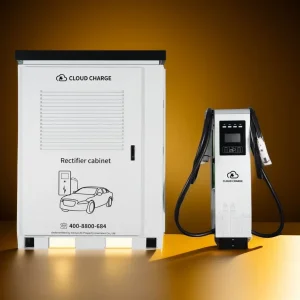 Universal Shopping Mall DC Station