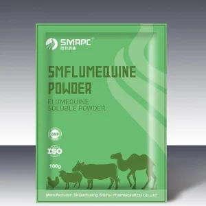 Flumequine Powder