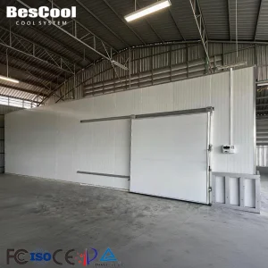 Large Scale Refrigeration