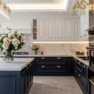 Whole House Customization