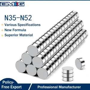 Free Samples Industrial Magnetic Materials Rare Earth Magnets Disc N52 No Restricted Elements Neodymium Magnets