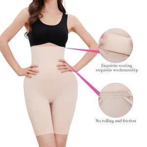 Seamless Butt Lifter Shorts