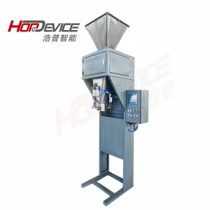 Quantitative Weighing System