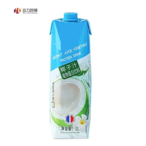 Sterile Carton Packaging of Rice, Coffee and Pet Dry Food Particles