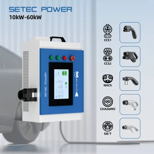 محطة شحن SETEC POWER PowerPack