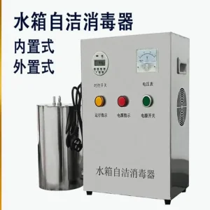 Automated Recirculating Ozone Water Purifier for Cisterns and Tanks