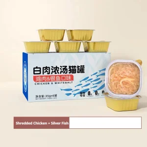 Organic Grass Granules