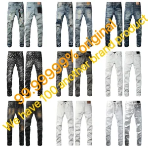 American Street Fashion Men's Jeans - European Style Version, Embroidered + Ripped + Graffiti Elements, Slim-Fit Skinny Casual Pants