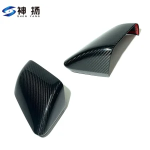 OEM Carbon Fiber Parts