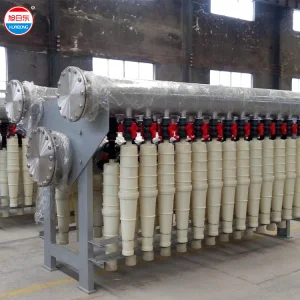 Paper Pulp Making Machine PLC Low Consistency Centrifugal Cleaner Low Density Impurity Separator 180m/min 1300mm