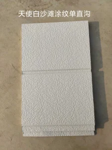 PU Cladding Wall Panel