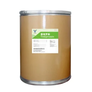 China Facotry Supply Veterinary Raw Tildipirosin Powder 99% Antibiosis Tildipirosin Purity CAS 328898-40-4 Tildipirosin