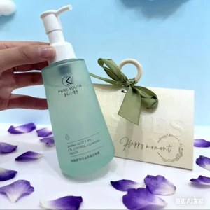 pH Balanced Baby-Grade Amino Acid Facial Foam Oil Control Deep Cleansing Floral Scented Hard Water Resistant Rich Lather
