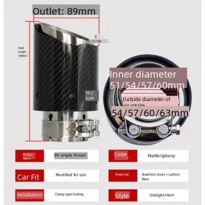 Glossy 3K Carbon Fiber Exhaust Tip Stainless Steel Muffler Pipe Decoration Tail Throat Sport Car Modification Universal Fit