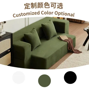 Modular Sofa