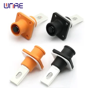 Waterproof DC Socket