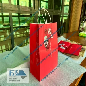 Note Book Cover Servo Control Flexographic Printing Equipment