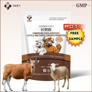 Animal Feed Additives