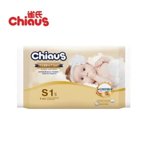 Fraldas para Bebês Biodegradáveis e Ecológicas - Cuidado Suave e Gentil