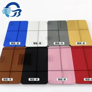 Mirror Board