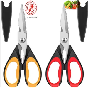 Dishwasher Safe Scissors