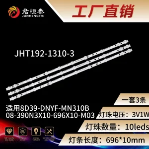 OEM Use for 39inch Universal LED TV Backlight Strip JHT192-1310 Supplier, Suppliers