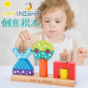 Bunny Day Night Puzzle
