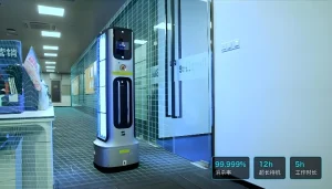 Disinfection Robot Austria
