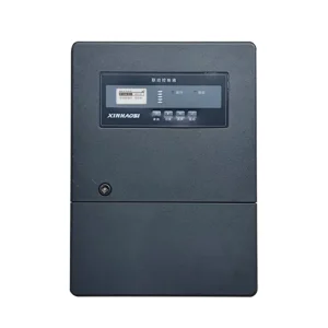 JB-MK-AT2041X Interlock Control Box
