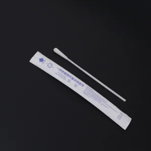 Sterile Nylon Oral Nasal Swab