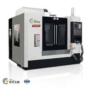 Multi-Axis CNC Vertical Machining Center
