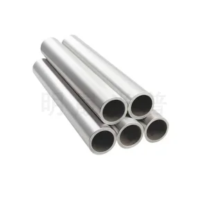 Zirconium Tube KL