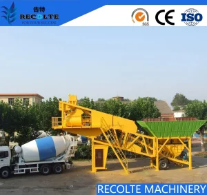 75m³/H Mobile Concrete Mixing Plant / Concrete Batching Plant