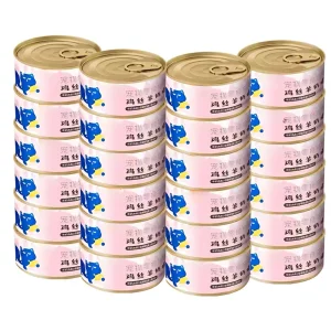 Comida húmeda para gatos de conejo y pollo suculenta en salsa, fuente de proteína única para estómagos sensibles