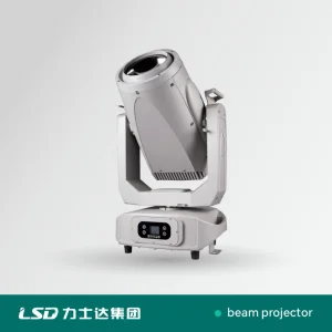 Waterproof Searchlight