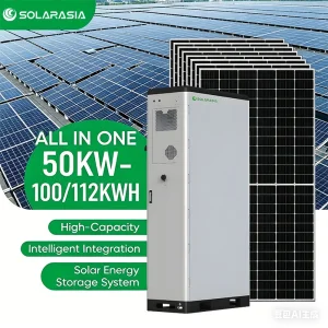 Bess Commercial Industrial Battery Storage 50kw 100kwh Hybrid PCS Air Cooling IP54 LiFePO4 Lithium Polymer Battery Energy Storage Container