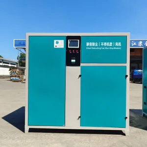 Industrial Suction Fan