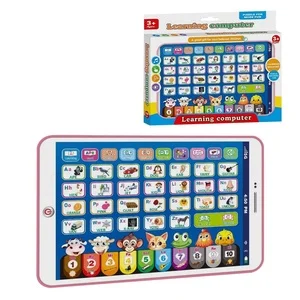 Customized English Learning for Early Education - Cognitive Children's Fun Learning Toy for Intelligence - Educational Machine