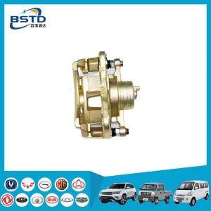 Caliper de Freio Frontal Changan4500