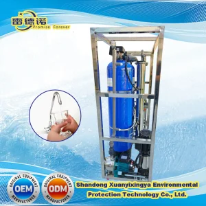 500L Per Hour Reverse Osmosis Water Treatment Equipment Factory Supplier