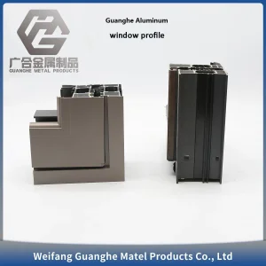 Powder Coating Profile