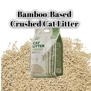 Bamboo Cat Litter Innovation